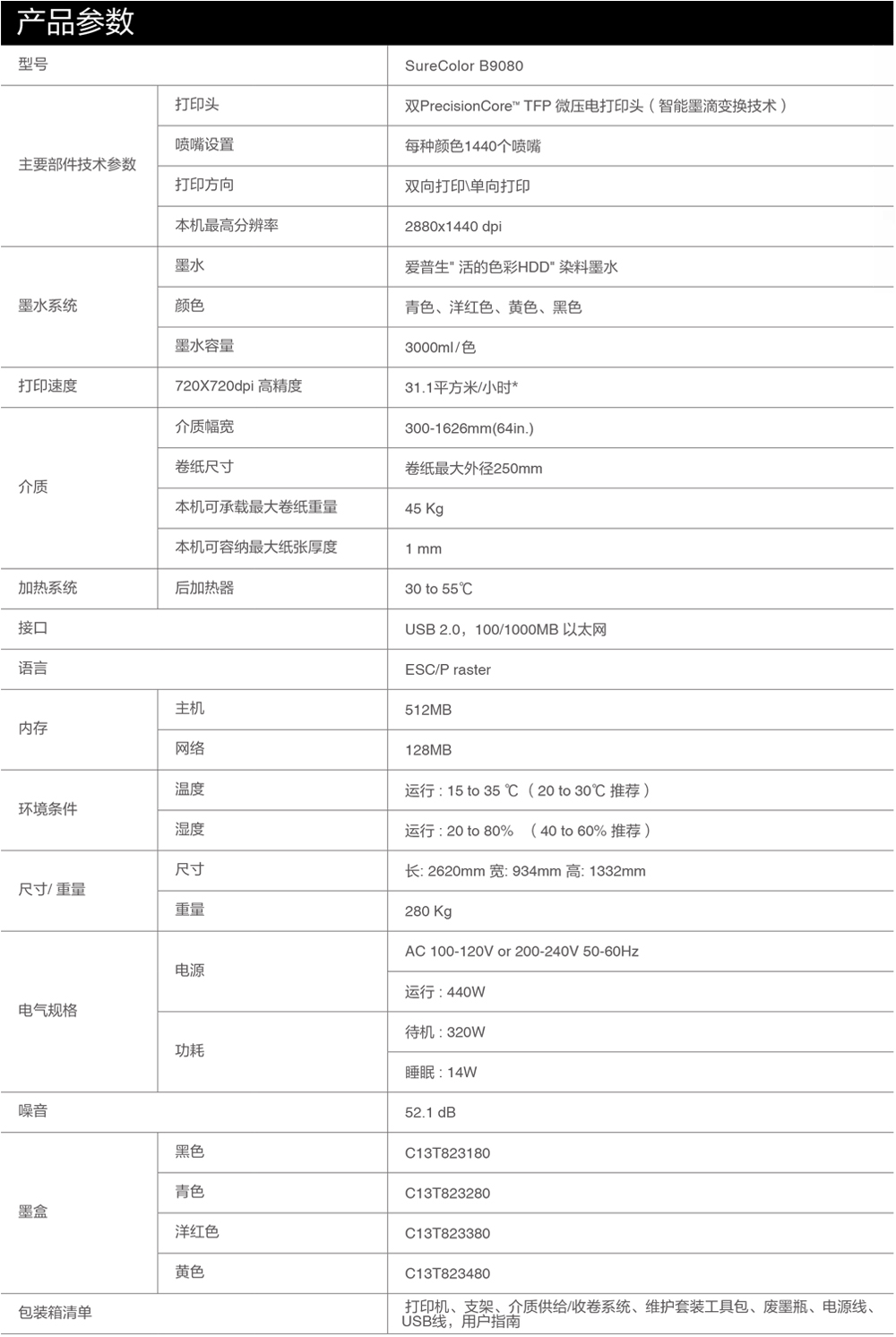 1534404269139225.jpg 1.jpg